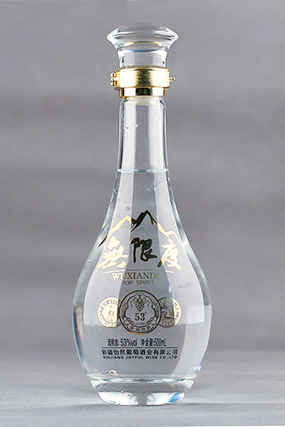 白酒瓶-054  
